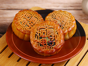 【感恩有您·濃情中秋】情溢中秋時，月餅承心意